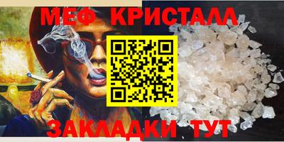 MDMA Свободный