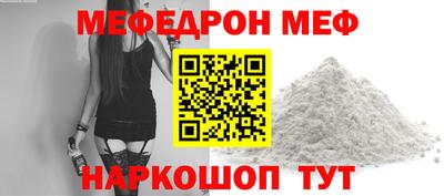 MDMA Свободный