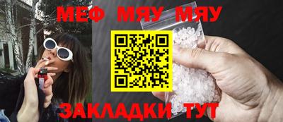 MDMA Свободный