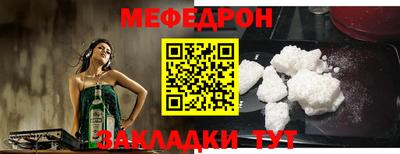 MDMA Свободный