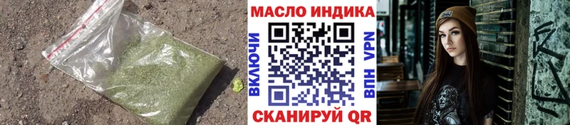 Дистиллят ТГК Wax  kraken рабочий сайт  Якутск 