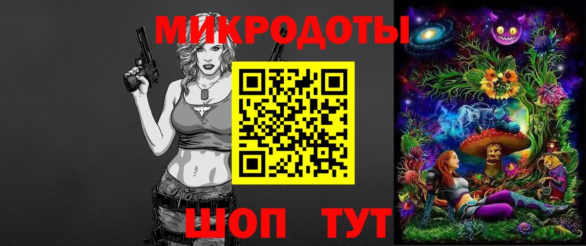Галлюциногенные грибы Psilocybe  магазин продажи   Псилоцибиновые грибы прущие грибы  Якутск  Вход с VPN 